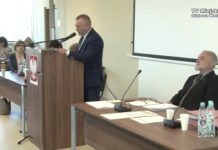 Absolutorium dla prezydenta