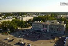 Stalowa Wola pamięta