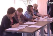 Ile wiemy o naszym języku