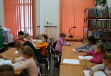 Filia nr 1 – Twórczość Kornela Makuszyńskiego