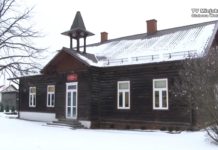 Reformowe zawirowania