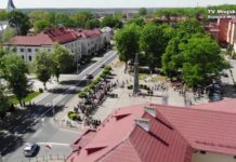 Ambitny budżet i Wieloletnia Prognoza Finansowa w powiecie niżańskim