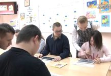 Specjalny Ośrodek Szkolno-Wychowawczy w Rudniku nad Sanem otrzymał miano „Szkoły Niepodległej”