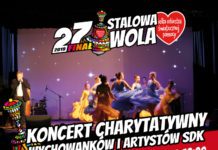 Spółdzielczy Dom Kultury gra z WOŚP