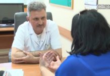 Andrzej Komsa wrócił do szpitala