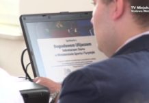 Są pieniądze na rozwój infrastruktury drogowej