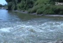 Zakazana kąpiel na Sanie