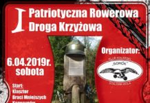 Rowerem na Drogę Krzyżową