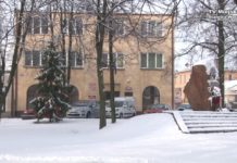 Rudnik nad Sanem w 2016 r.