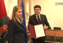 Renata Knap została wiceprezydentem Stalowej Woli