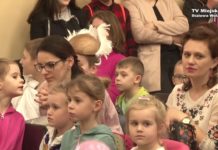 Dzień Otwarty w PSP nr 7