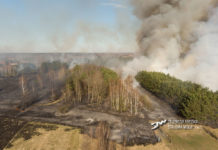 Pożar i zagrożenie wybuchem gazu