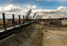 Postęp prac na obiektach PCPN