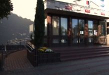 Plac targowy pod lupą