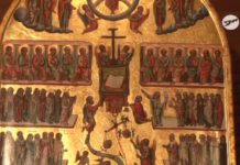 Ikony w Spółdzielczym Domu Kultury w Stalowej Woli