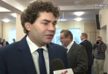 Rada Miasta Stalowa Wola V kadencji