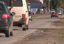 Budżetowe plany inwestycyjne