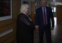 Wspomnienie Bogusławy