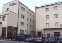 „Nasz komendant”