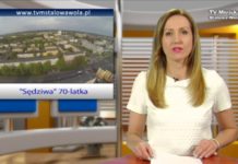 Minęła 70 rocznica nadania prawa miejskich Stalowej Woli