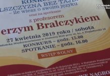 Językowe zmagania już 27 kwietnia