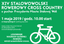 XIV Rowerowy Cross Country