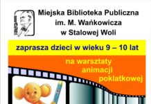 Warsztaty animacji poklatkowej w MBP