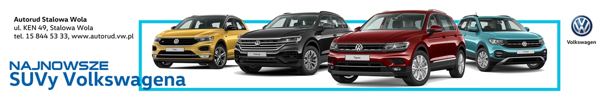 tiguan-tvm