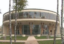 Zostań studentem Politechniki Rzeszowskiej