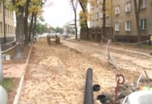 Zmiana organizacji ruchu