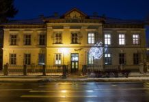 Muzeum otrzymało dofinansowanie na III etap rewaloryzacji budynku dawnego Sądu w Rozwadowie.