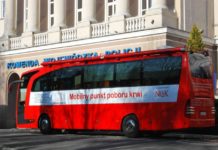 NIŻAŃSCY POLICJANCI ORGANIZUJĄ ZBIÓRKĘ KRWI