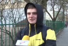 Dla niegrzecznych rózga (video)