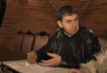Kancelaria Giertycha w akcji (video)