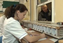 Czas na nową diagnostykę obrazową