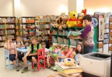 Wycieczka z Nowosielca