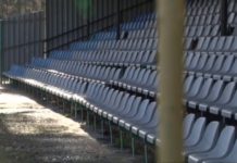 Stadion widmo (video)