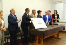 Dofinansowanie na karetki