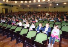 Uroczyste rozstrzygnięcie konkursu literacko-plastycznego pt. „Ilustracje do utworów Wandy Chotomskiej – pisarki, dzięki której u dzieci pojawia się uśmiech” organizowanego przez Filię nr 1