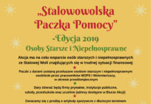 Stalowowolska Paczka Pomocy w MBP