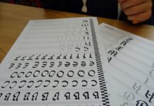 Zajęcia z kaligrafii w Filii nr 1