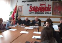 Komitet ds. pomocy poszkodowanym członkom MPKZP