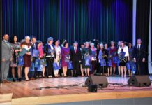 Dzień Edukacji Narodowej