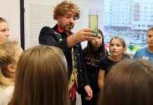 Akademia z Ambrożym Kleksem