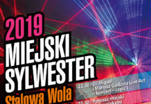 Miejski Sylwester 2019