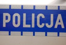 Stracił 9,5 tys. złotych – policjanci ostrzegają!