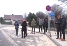 Otwarcie 3 dróg w Rozwadowie po modernizacji