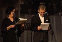 Koncert Piosenek Żydowskich