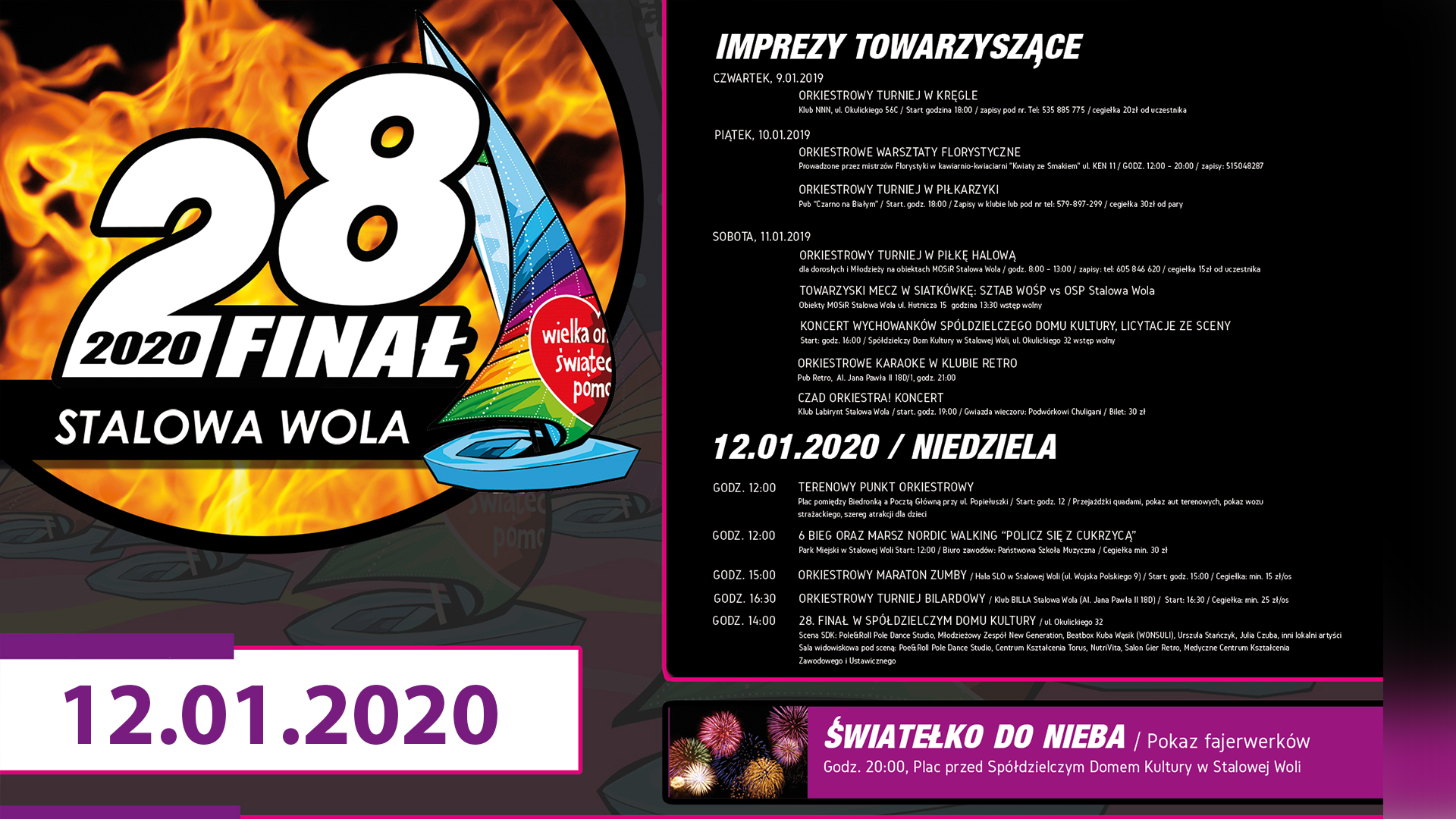 WOSP 2020