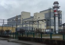 Od soboty będą prowadzone prace rozruchowe w Elektrociepłowni. Bedzie głośno!